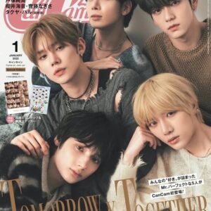 Revista con TXT