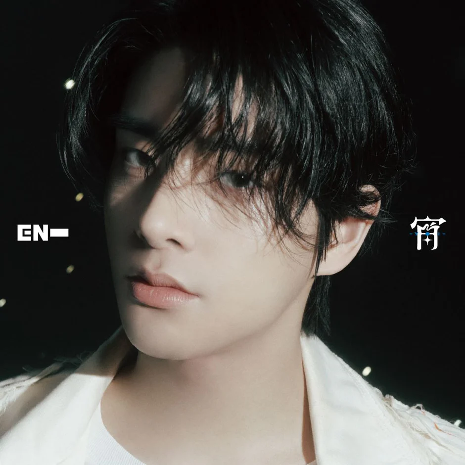ENHYPEN - Japan 4th Single [宵 -YOI-] Solo Jacket (JAKE Ver.)